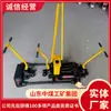 Ajustador Hidráulico de Espacio de Riel Ytf-400 Fabricante de Marca Ytf-400 Ajustador Hidráulico de Espacio de Riel Cotización de Ventas