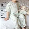 Pijama para Niños de Gasa de Algodón de Bambú Clase a Primavera y Verano Ropa de Casa para Niñas Verano Ropa Fina Acondicionada para Niños y Bebés