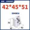 Y41B Molde Tipo B Bloque Guía Inclinado Unidad Deslizante Ranura en T Dispositivo de Guía Inclinado Componente Central Móvil Pie Deslizante Tipo B Xincheng Tira de Presión