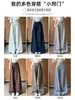 Calça de trabalho estilo americano cinza claro para mulheres, nova coleção de outono, tamanho petite, casual, corte solto, emagrecimento, calça de perna larga