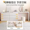 Escritorio Moderno Simple Tocador Gabinete de Maquillaje Tocador Cómoda Integrada Gabinete de Mesita de Noche de Dormitorio Mesa de Maquillaje Retráctil