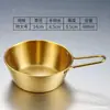 Cantimplora de Acero Inoxidable Engrosada Cuenco para Arroz y Vino Cocina Coreana Celebridad de Internet Cuenco Dorado con Asa Cuenco para Condimentos Japoneses Plato para Mojar Plato para Salsa