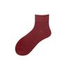 Calcetines Básicos de Algodón Multicolores para Mujer de Cuatro Estaciones