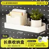 Soporte de Panel de Pegboard con Clip de Escritorio, de Pie, Clip Magnético, Organizador de Escritorio de Oficina, DIY de Escritorio, Divisor de Almacenamiento sin Perforaciones