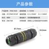 Conector de cable de alambre recto con extremo a tope, impermeable, IP68-M20-23456, conector para lámpara LED de exterior