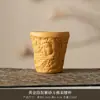 Seção Dourada Argila Roxa Bule de Chá Artesanal Relevo Minério Bruto Conjunto de Chá Kung Fu Caneca de Chá Dragão e Fênix de Alta Qualidade Bule Venda por Atacado