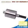 KZL32 Correa de Acero Manual Neumática Semiautomática Máquina Flejadora Máquina Tensora Accesorios Herramienta de Empaque Piezas Desgastables