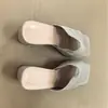 Nuevas Zapatillas de Verano 2025 Estilo Coreano Tejido de Punto para Mujer, Mocasines Cuadrados, Sandalias de Moda con Tacón Grueso para Mujer