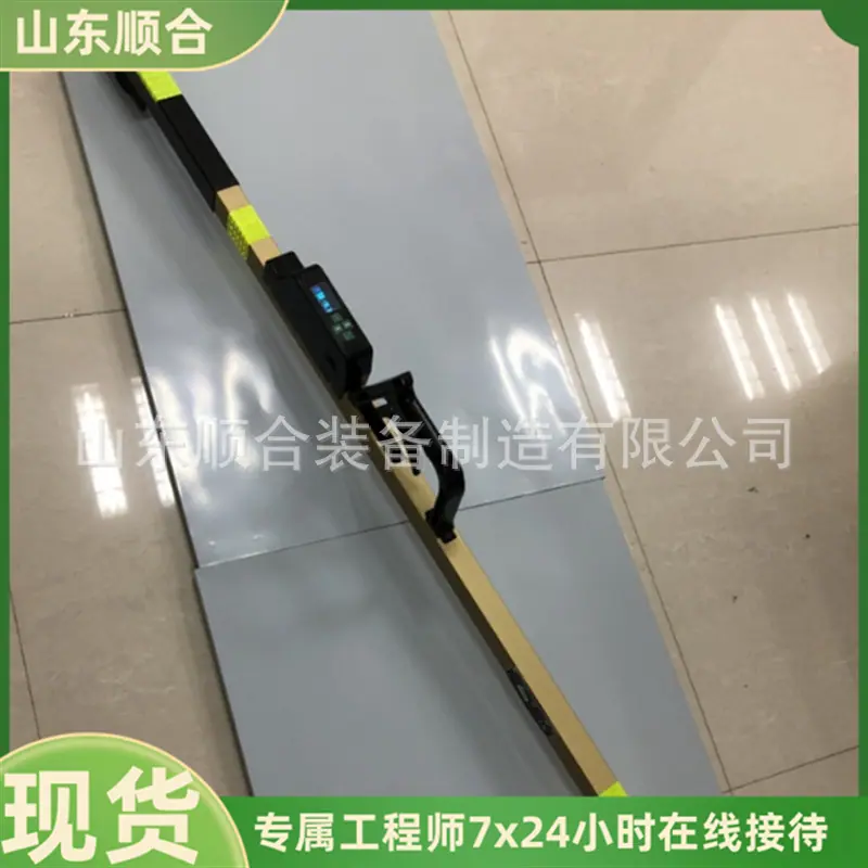 微信截图_20250829091519
