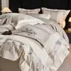 Conjunto de quatro peças de algodão de fibra longa de Xinjiang de alta qualidade, cor nude para dormir, capa de edredom bordada 100% algodão puro, roupa de cama