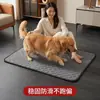 Fraldas para Pets Transfronteiriças, Tapetes Higiênicos, Fraldas para Cães, Laváveis à Máquina, Impermeáveis, Desodorizantes, Absorventes, Produtos de Limpeza para Pets da Amazon