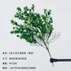 Manos de plantas verdes artificiales para proyectos de decoración suave de habitaciones modelo de casa de huéspedes y hotel, decoración de pared de fondo, césped artificial al por mayor