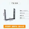 Conector de asiento inclinado para pasamanos de escalera accesorios para pasamanos dos paquetes de tarjetas tres paquetes de tarjetas asiento de fijación valla de acero zincado barandilla de balcón