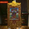 Oito Estátuas do Farmacêutico Nepal Xizang Montado Pigmento Mineral Natural Pintura Thangka Farmacêutico Buda Thangka Buda Pintura de Pendurar
