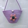 Bolso Dumpling de Perlas Creativo Transfronterizo Colgante de Flor de Dibujos Animados Bolso de Concha Bolso Pequeño Cruzado Tejido a Mano para Niños Venta al Mayoreo