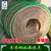 Dança do Bambu Verde balde rede tela redonda de bambu cerca adereços de apresentação para jardim de infância decorações de loja venda