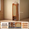 Zapatero plegable para uso doméstico, zapatero simple multifuncional de varias capas para dormitorio y vivienda de alquiler, mueble de almacenamiento para recibidor contra la pared