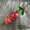 Decoração de flor artificial tom avermelhado em haste única, bola de flor para corredor de flor de seda, material para arranjo de flor de mesa para restaurante e casamentos ao ar livre