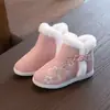Zapatos Hanfu de estilo étnico Zapatos bordados para falda antigua con cara de caballo para niños Zapatos de Año Nuevo para niñas Abrigo antiguo Botas de algodón de invierno para bebé