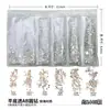 Bolsa de 6 Compartimentos com Fundo Plano de Pedras Strass Redondas Brancas e Coloridas para Nail Art, Vidro Cristalino DIY Decorações de Natal para Unhas Transfronteiriças Atacado