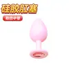 Juguete de tapón anal de silicona para mujer Entrenamiento de ano Productos sexuales Cola Sm Exportación Productos para adultos Accesorios sexuales