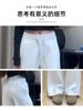Pantalones Deportivos Casuales de Pierna Ancha Estilo Americano para Mujer Lulu Style Primavera y Otoño 2026 Nuevos de Cintura Alta Sueltos Rectos Ajustados