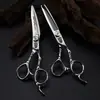 Tijeras Profesionales Curvas para el Cabello de 6.0 pulgadas, Tijeras de Peluquería, Tijeras Planas, Tijeras Entresacadoras, Tijeras de Entresacar