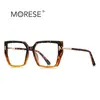 Gafas de Montura Grande Anti-Luz Azul 2267Tr Tirachinas Montura Óptica de Exportación Moda Internacional Versión Pasarela Espejo Plano para Mujer Tendencia