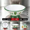 Louças de melamina, tigelas grandes especificamente para restaurantes de hot pot picante com macarrão, tigelas espessadas para wonton, tigelas para ramen com sabor de carne e tigelas para macarrão estilo Chongqing