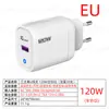 Cargador de Teléfono Móvil con Puerto USB Único Transfronterizo Cargador de 120W Estándar Europeo y Americano Británico Cabezal de Carga Rápida de Protocolo Completo Ámbar Amarillo
