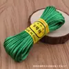 Fio de nó chinês 5 10 m atacado material diy corda trançada à mão acessórios de corda atacado
