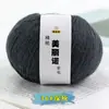 Hilo de lana fina peinada de merino, hilo de cachemir hecho a mano para bricolaje para suéteres, pantalones, ropa exterior y bufandas, hilo para bebés