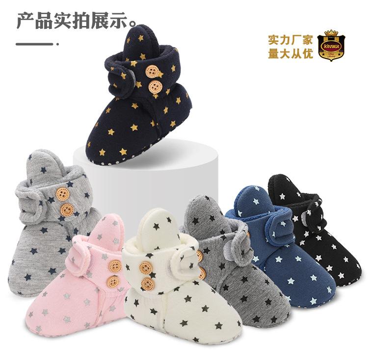 W535Y金蓓儿详情页_07.jpg