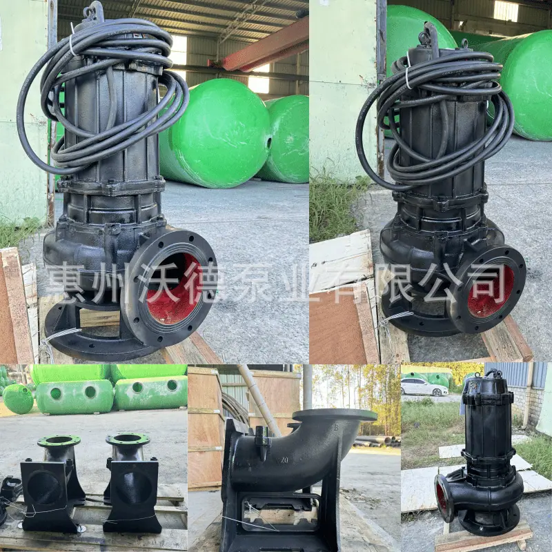 WQ22kw防爆潜水泵正1