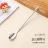 Cuchara Mezcladora Mango Largo 304 Personalizada Cuchara para Té con Leche Café Cuchara Creativa de Barman Cuchara para Hielo Cuchara de Dibujos Animados Portátil Cuchara Regalo