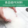 Bolsa en Rollo para Supermercado Bolsa para Conservar Frescura Engrosada Bolsa de Plástico de Grado Alimenticio para el Hogar Bolsa Desprendible Bolsa de Compras Cortina Enrollable Pe Transparente