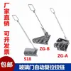 Congelador con Puerta de Cristal Bisagra de Restablecimiento Automático Bisagra de Puerta de Congelador Bisagra de Resorte Bisagra Eje de Puerta Accesorios de Puerta de Acero Inoxidable