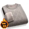 Suéter para hombres de mediana edad con forro polar, engrosado para otoño e invierno, cuello redondo, tejido base para papá, prenda superior cálida para hombres de mediana edad y mayores