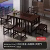 Nuevo Juego de Mesa y Sillas de Estilo Chino para Balcón, Mesa Pequeña para Uso Doméstico en Sala de Estar, Mesa de Té Simple Moderna con Tetera Integrada