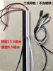 Estantes para Vitrinas, Accesorios, Imanes, Rieles de Alimentación, Rieles Guía LED, Canales Conductores Móviles, Tiras de Riel de Dos Cables, Luces para Estantes