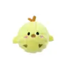 Frango de Pelúcia com Som para Pet Brinquedo Cachorro Pelúcia Brinquedo com Som Treinamento Interativo Suprimentos para Pet Brinquedo Gato