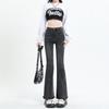 Jeans Bootcut Preto e Cinza Barra Desfiada para Mulheres Primavera & Outono 2025 Novo Cintura Alta Modelador Tamanho Grande Stretch Flare Calças Casco de Cavalo