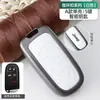 Cubierta Metálica para Llave Adecuada para Jeep Wrangler Robin Hood Jl Sahara Cherokee Grand Commander Funda con Llavero
