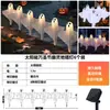 Nuevas Luces Solares de Fantasma Blanco para Halloween, Luces Decorativas para un Ambiente de Jardín Espeluznante, Luces para Césped