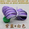 Qipao Hanfu Dos Tonos Gris y Blanco, Gris y Verde, Gris y Blanco con Verde Pasta de Frijol, Verde y Blanco con Bordes en Relieve, Tiras de Borde para Ropa Hechas a Mano