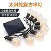 Luz de Bombilla G40 de Venta Caliente Transfronteriza, Luz Solar para Jardín, Luz Impermeable para Exteriores de Campamento, Cadena de Luces, Luz Decorativa de Ambiente