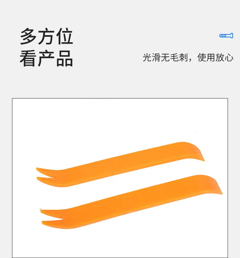 详情_15