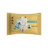 [Tiantianyuan] Sopa de Tremella Herbal Liofilizada 16g Sopa de Tremella Instantánea Bebible Gutian Bebida de Tremella Sin Cocinar