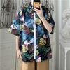 Camiseta Celebridade da Internet Alfabeto Masculina Verão Estilo Hong Kong Estudante Solta Design de Nicho Interessante Nova Blusa Masculina para Uso Externo