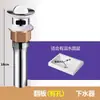 Tapa Abatible con Resorte de Acero Inoxidable 304 para Tubería de Desagüe Tapa de Drenaje Venta al por Mayor Tubería de Drenaje Anti-Olor